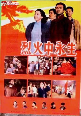 高等教育就业档案怎么造假